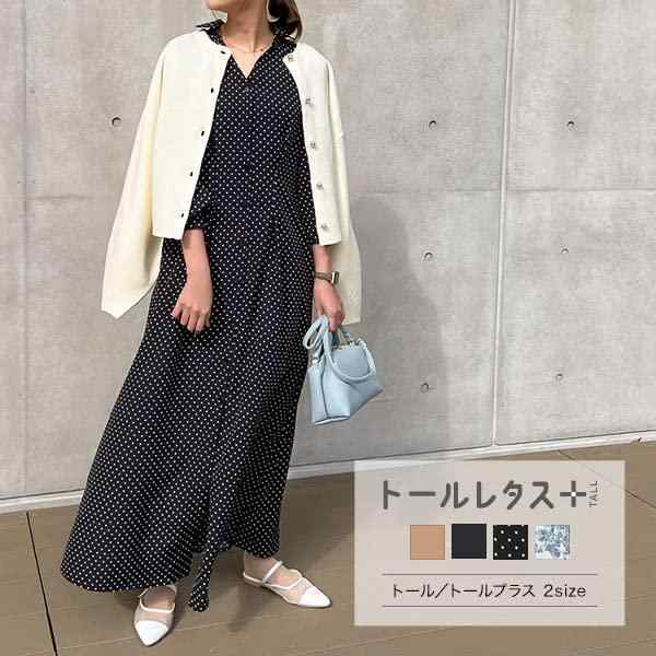 [神戸レタス] [ トールレタス ] 2wayベルトタックマキシシャツワンピース [E3247]