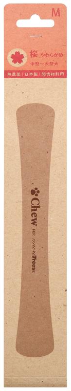 ���塼 �ե��� �⥢�ȥ꡼�� (Chew for moretrees)