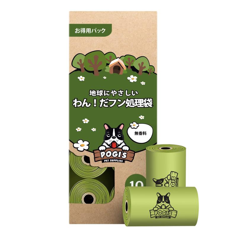 POGI 犬用うんち袋 – 無香料／さわやかな香り・防臭・厚手タイプ・複数サイズあり