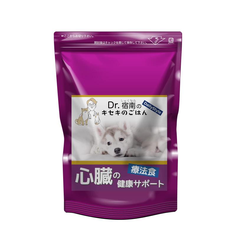 心臓の健康サポート