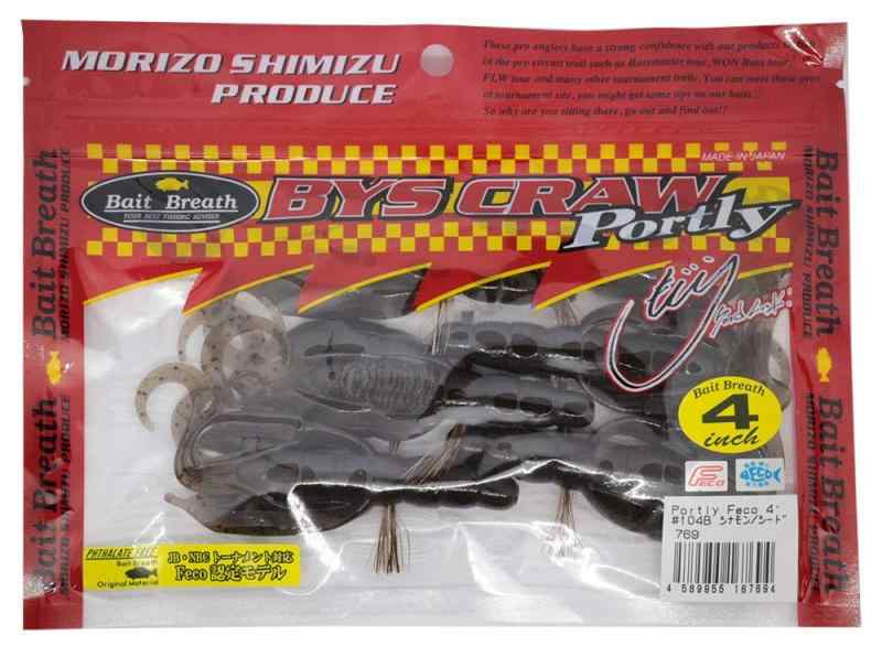 Bait Breath(ベイトブレス) ワーム バイズクローポートリー 4インチ