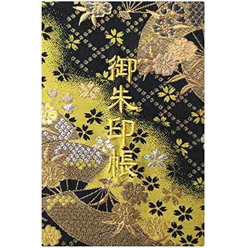 千糸繍院 御朱印帳L【芥子扇桜】西陣織 金襴装丁/刺繍文字 蛇腹式48ページ 大判