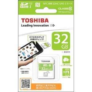 東芝 NFC搭載SDHCメモリーカード