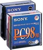 Floppy Disk Media - SONY PC98用 3.5インチ 2HD フロッピーディスク 10枚 10MF2HDQPCB parent