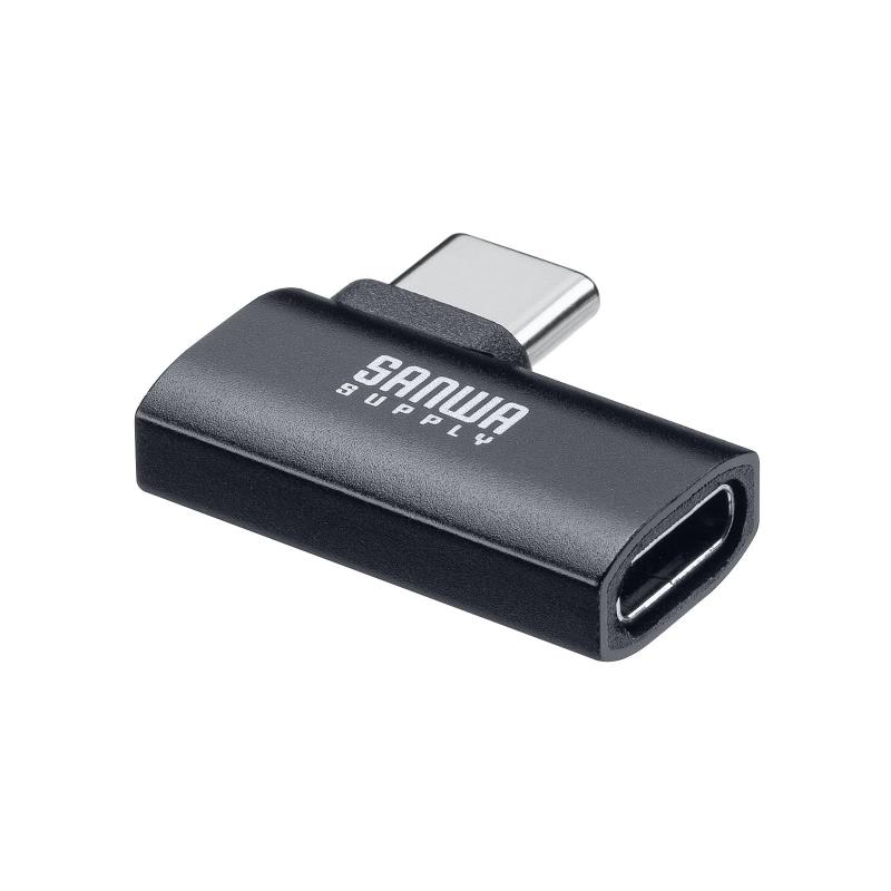 サンワサプライ Type-C変換アダプタ(CtoC・40Gbps・240W)