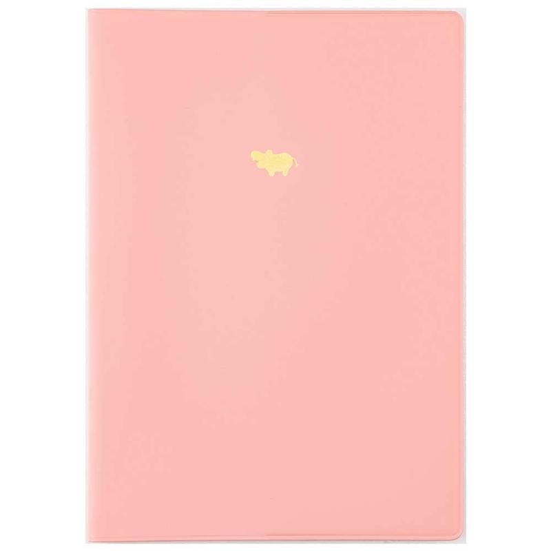 ナカバヤシ ヒポポシリーズ カバーノート