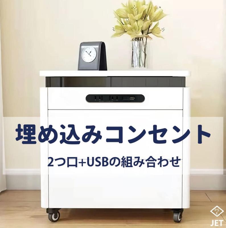 Decoyocar埋め込みコンセント 2つ口 USB電源付 ブラック PSE認証書登録 リフォームやコンセント新設に最適