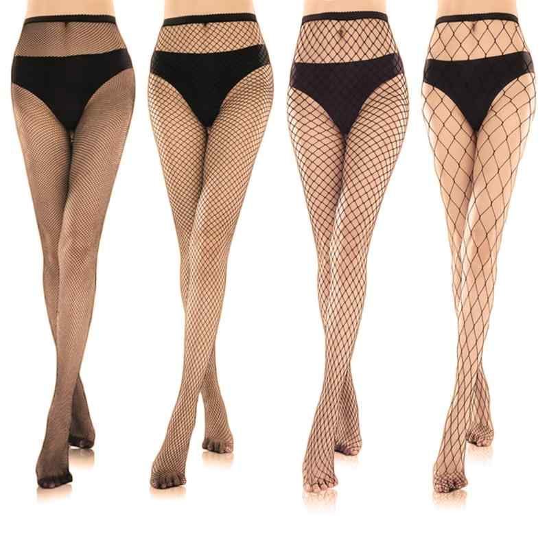 [FULL CHECK] フィッシュネットパンティストッキング アミタイツ 3足組 4足組 穴あきパンスト 網目の大きさ4パターン