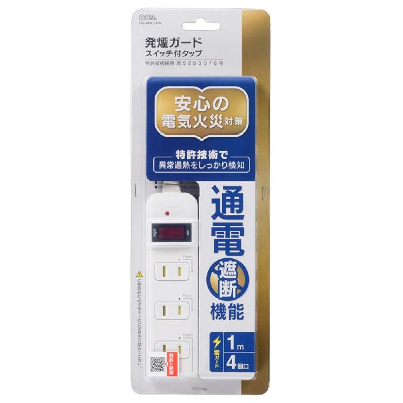 オーム電機 電源タップ 発煙ガードタップ 集中スイッチ付 雷ガード