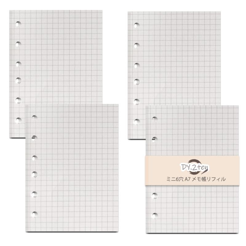手帳リフィル ミニ6穴 横罫 A7 【4冊セット】 180枚 6穴 DY.2ten システム手帳 メモ帳 リフィル ポケットサイズ レフィル 中身 A7