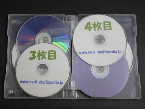 オーバルマルチメディア DVDトールケースシリーズ