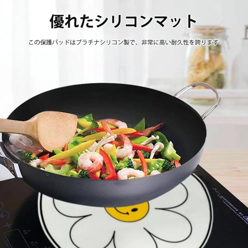 GOODCHI ih マット ih クッキング...の紹介画像3