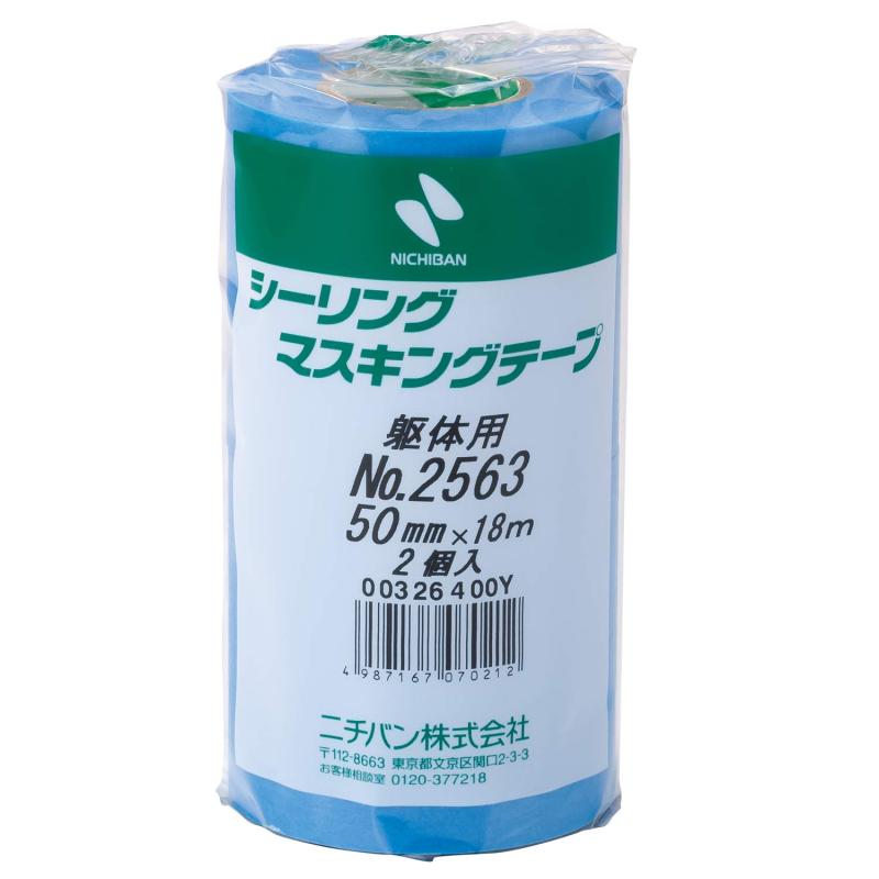 �˥��Х� ������󥰥ޥ����󥰥ơ���