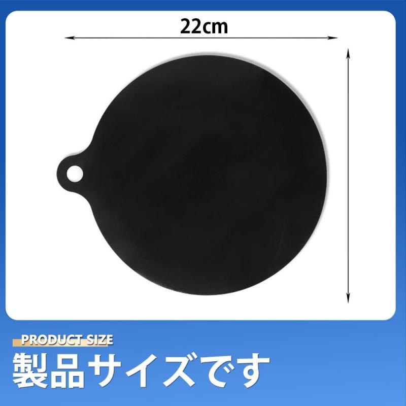 IHマット ihクッキングヒーターマット シリ...の紹介画像2