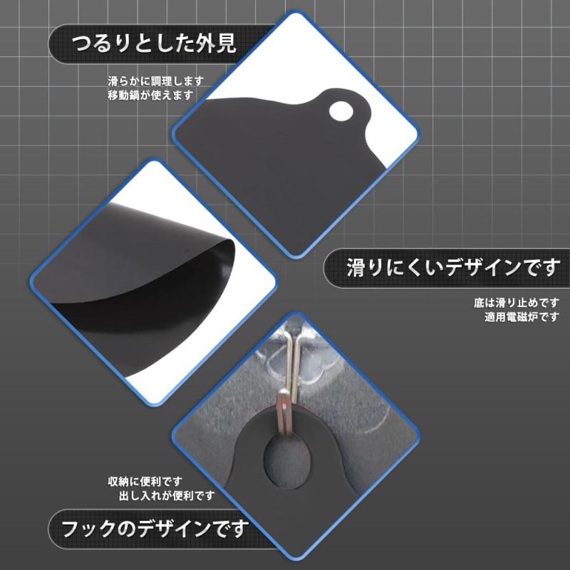 IHマット ihクッキングヒーターマット シリ...の紹介画像3