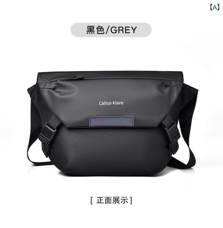 乐天商城 - 斜め掛けバッグ メンズ 男性用 ボディバッグ メッセンジャーバッグ 肩掛けカバン ワンショルダーバッグ 鞄 通勤用 自転車 サイクリング ワークスタイル ストリート系 軽量 防水 オックスフォード布 ナイロン ポリエステル ファスナーロック ブラック ブ