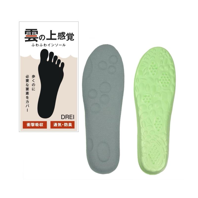 【雲ふわふわ感覚】 インソール 柔らか クッション サポート 中敷き 立ち仕事 通気 土踏まず アーチ 衝撃吸収 スポーツ