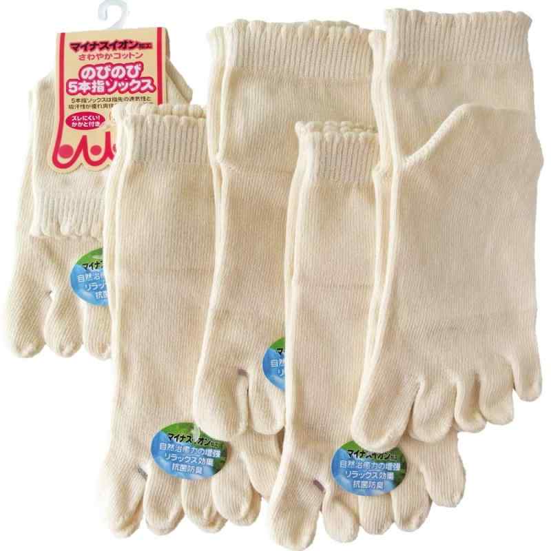 癒足(いやし) 婦人 靴下 5本指 マイナスイオン加工 のびのび5本指 ソックス 同色と異色 21～25cm さわやかコットン 抗菌防臭 レディース