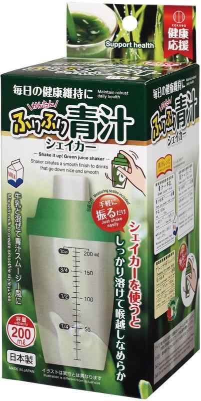 KOKUBO(コクボ) ふりふり青汁シェイカー 200ml KK-360