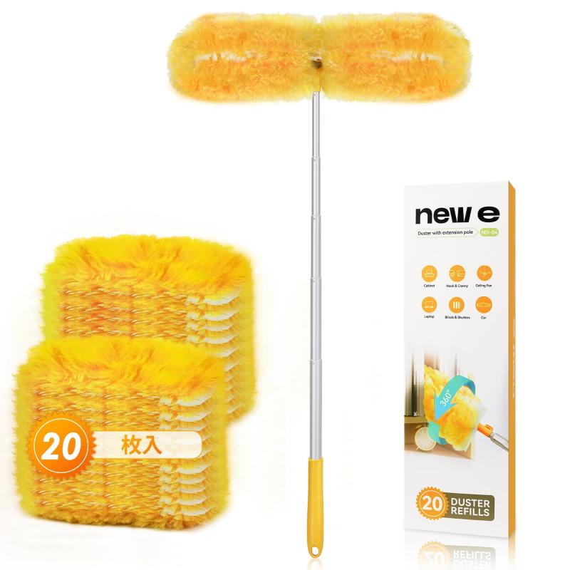 NEWE ほこり取り20個，360°家/コンピューター/ブラインドに適用