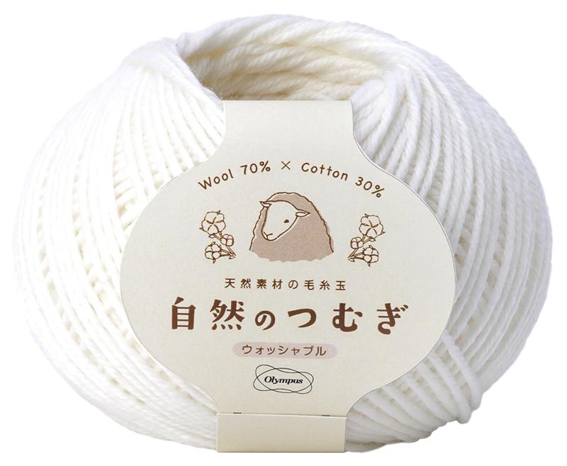 Other - オリムパス製絲 手編み毛糸 合太 自然のつむぎ
