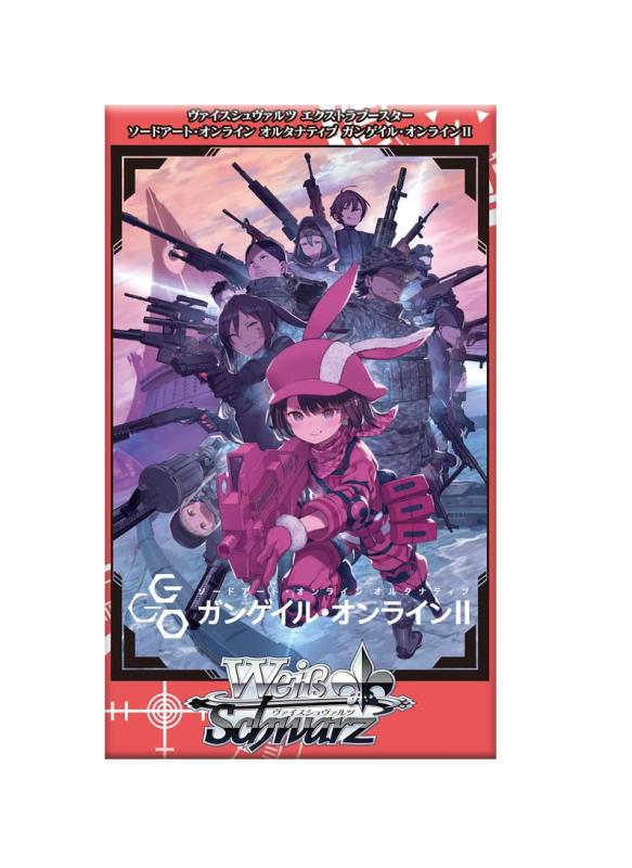 乐天商城 - ヴァイスシュヴァルツ エクストラブースター ソードアート・オンライン オルタナティブ ガンゲイル・オンラインII BOX