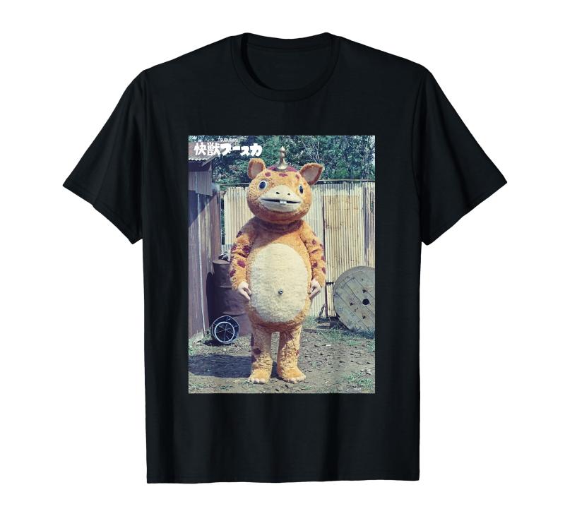 快獣ブースカシリーズ リアルスチール カラー Tシャツ