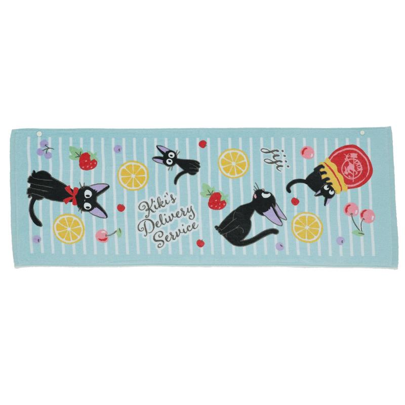 Rakuten - 丸眞 子供用 バスタオル 女の子 TOWEL