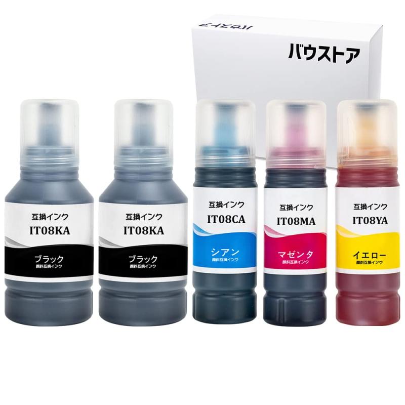 バウストア IT08 (鉛筆削り) 5個セット 互換インクボトル PX-M6711FT PX-M6712FT PX-M791FT PX-S6710T