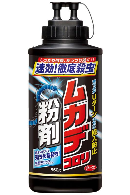 ムカデコロリ 粉剤 550g ムカデ 殺虫剤 大容量 駆除 屋外 予防 忌避 侵入防止 百足 ゲジゲジ カメムシ クモ 害虫駆除