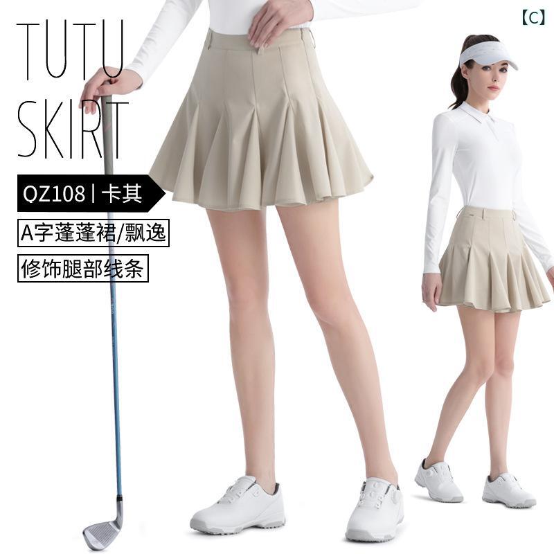 レディース ゴルフ ウェア セット 長袖 POLO シャツ 上衣 A ライン フレア スカー...