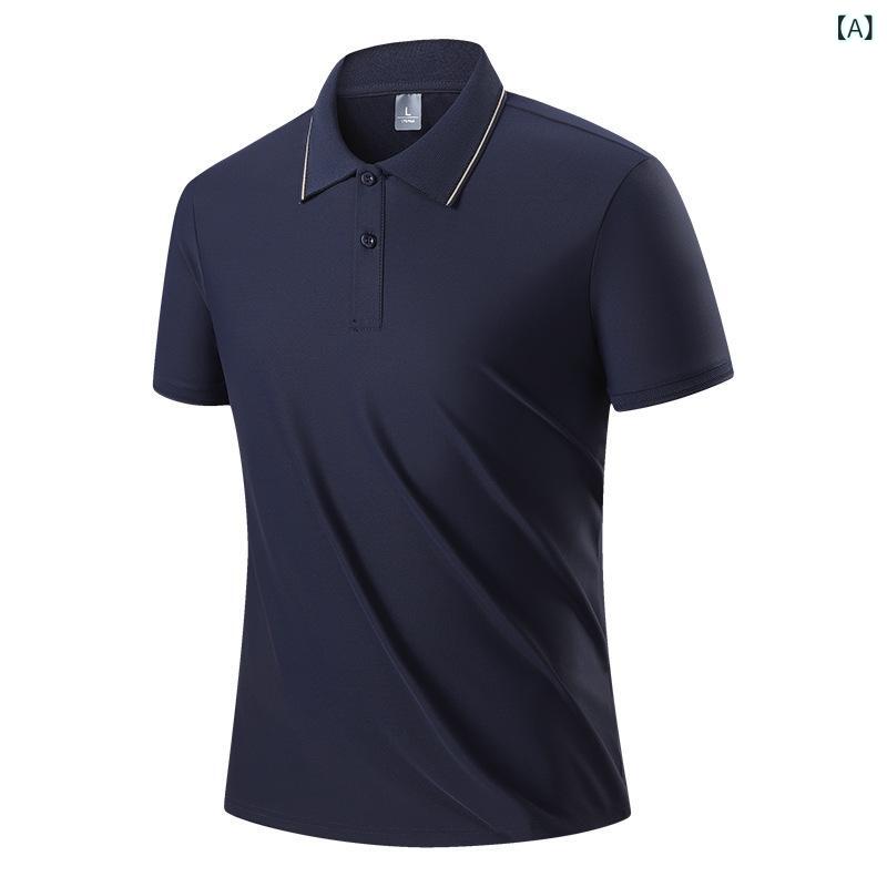 ・カテゴリ: POLOシャツ・スタイル: 棒球服、運動休闲・柄: 純色・袖丈: 短袖・主な素材: 化纤类混纺・素材: ニロン90%、スパンデックス10%・ネックライン: 翻領・カラー展開: ネイビー、ホワイト、ライトブルー、ダークグリーン、ブラウン・サイズ展開: XS、S、M、L、XL、2XL、3XL、4XL