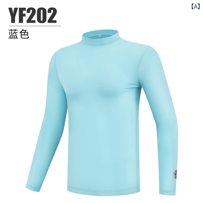 ・カテゴリ: Tシャツ・スタイル: 運動休闲・柄: 純色・袖丈: 長袖・主な素材: 棉・素材: 莫代尔80%・領: 立領・カラー展開: ブルー、ホワイト、グレー・サイズ展開: M、L、XL、XXL