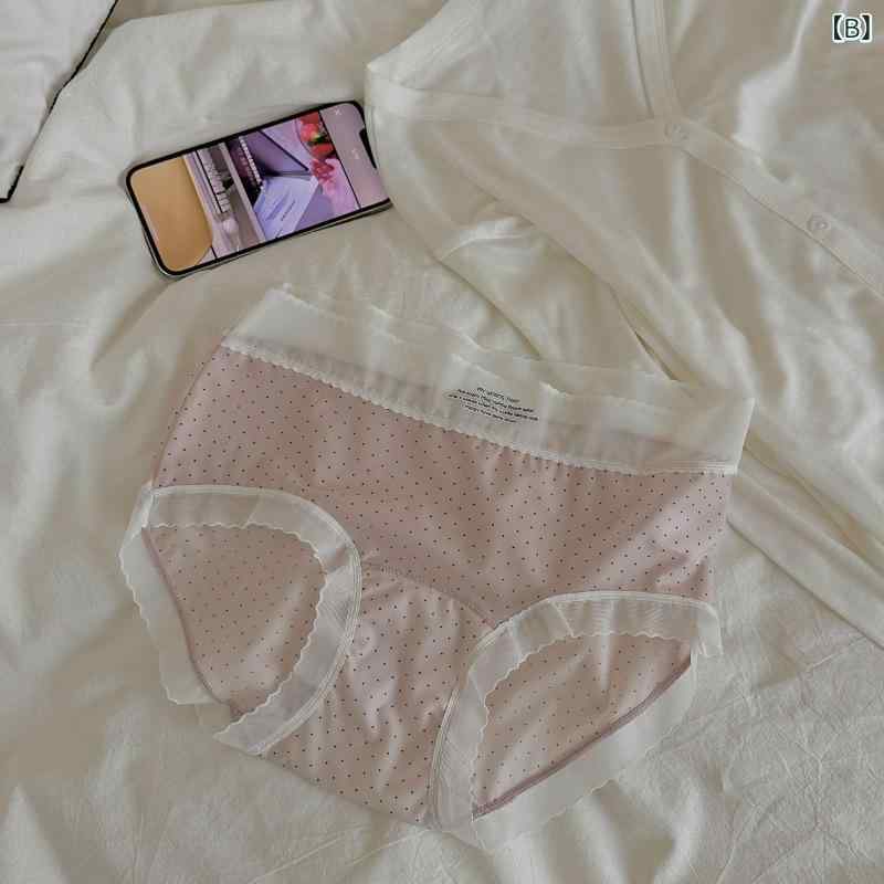 レディース 下着 ミッドライズ ショーツ 接触冷感 速乾 透気 無痕 ヒップアップ 少...