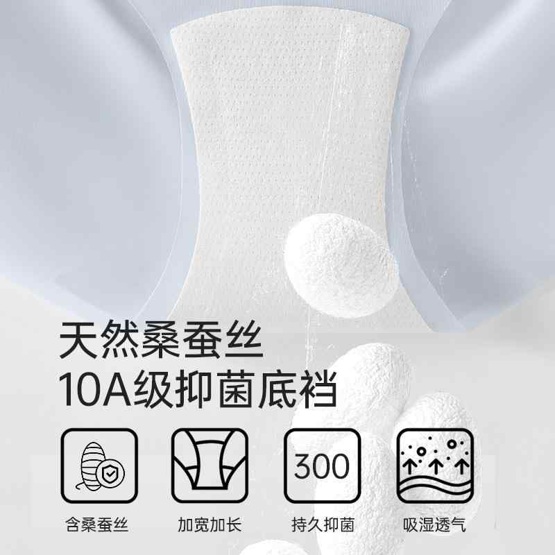 ・主な素材: ナイロン・機能: 無痕、ヒップアップ、速乾、通気性・織り方: 貼膠・股部裏地素材: レイヨン・ウエスト位置: ミッドライズ・柄: 無地・対象: 少女・カラー展開: イエロー、ホワイト、ブラウン、ブルー、グリーン、ピンク・サイズ展開: M、L、XL