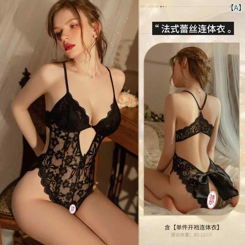 レディース 情趣 インナー セクシー ランジェリー デート 寝間着 ベッドルーム 情熱 セット コスプレ 水手服 網纱 装 皮質 法式 蕾丝 開裆 連体衣 誘惑 黒 白 紫 油亮 孔雀 長筒 袜 性感 開裆 連パンスト 鋼托 開扣 睡裙 蝴蝶結 刺繍 柔