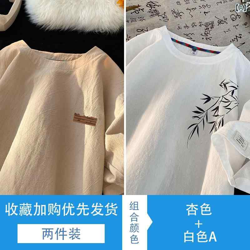 Rakuten - Tシャツ メンズ 夏 半袖 丸首 ゆったり 綿混紡 透気 吸湿速乾 防晒 抗UV 高弾性 クーリング アルファベット柄 幾何学模様 薄手 ティーン向け 青春 18-24歳 日常 杏 白 黒 緑 コーヒー ネイビー 竹 梅花 デザイン 免アイロン M-L-