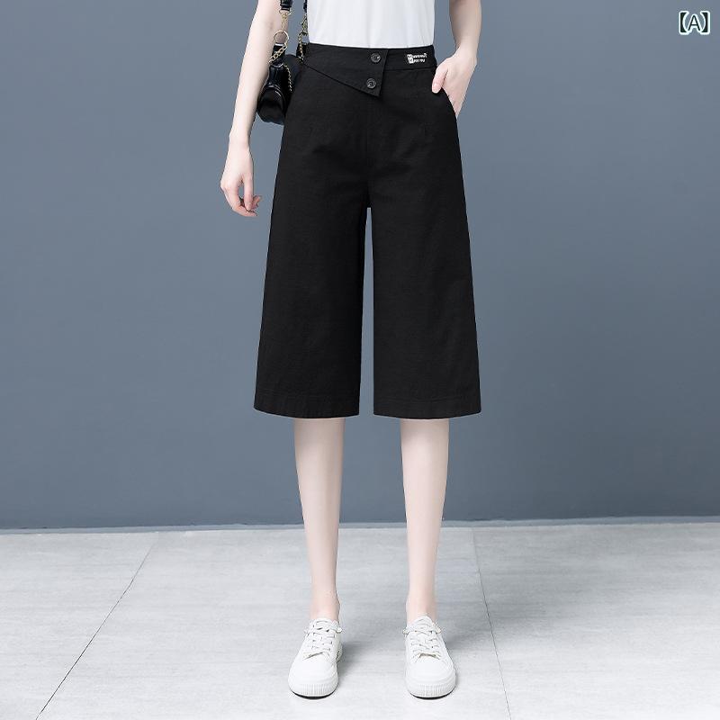 Cropped Pants - レディース 七分丈 ワイドパンツ 高腰 ストレート クロップド 垂感 綿 素材 純色 黒 緑 卡其 通勤 スタイル 気質 休闲 夏 2025 シーズン 中厚 無弾力 顯瘦 シルエット