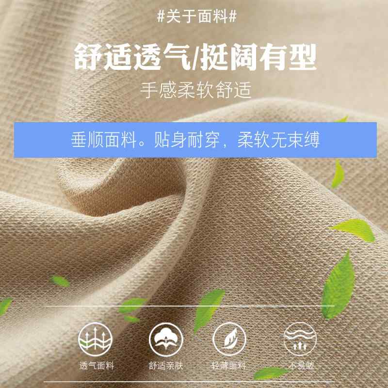 レディース ワイドレッグパンツ 夏用 直筒 九分丈 高腰 薄手 立体装飾 麻混 綿混 再生繊維 微弾性 切り替え デザイン 日韓風 快適 休闲 スタイル 杏 黒 香槟 色 軽量 垂感 显瘦 シルエット
