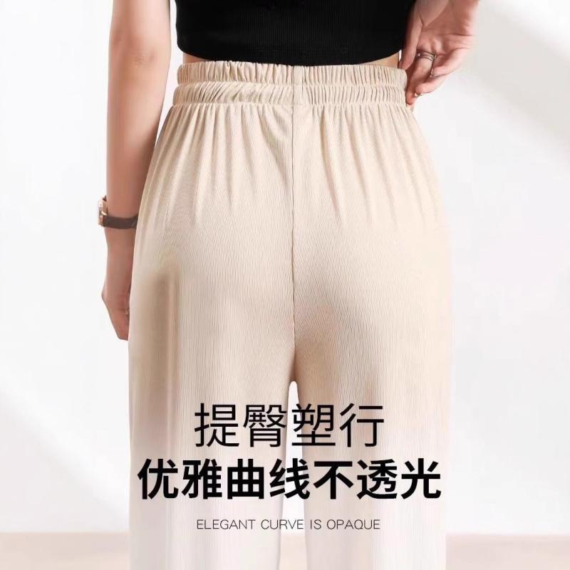 樂天商城 - レディース ワイドパンツ 春夏 接触冷感 薄手 高腰 直筒 ゆったり 黒 緑 ベージュ 伸縮性 ポリエステル 混紡 日常使い 快適 遮る ラフスタイル