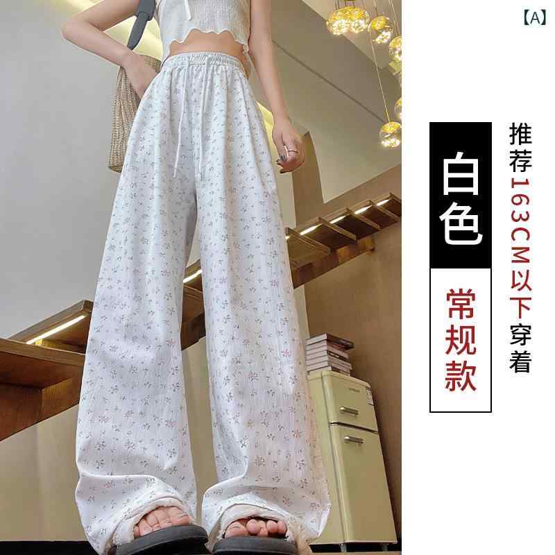 Rakuten - レディース ワイドパンツ 春夏 小花柄 高腰 ロングパンツ ゆったり ストレート 落ち感 ラフスタイル 涼しい 薄手 ポリエステル ミカド素材 微弾性 日韓風 褶皱ディテール ホワイト カーキ ピンク
