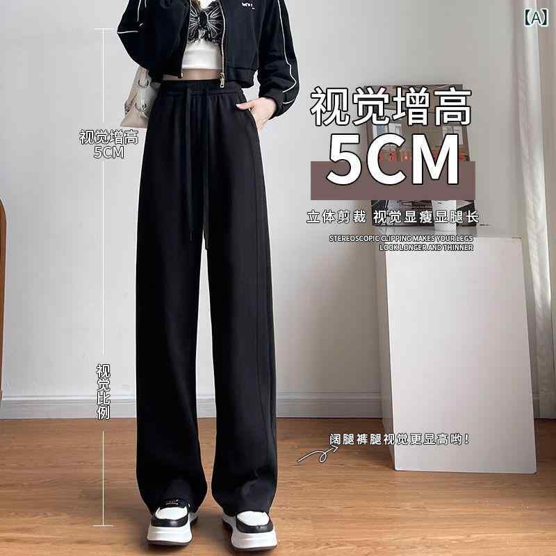 レディース ワイドパンツ クールビズ 夏服 女性用 高腰 ストレート スリム スポーツ ドロスト コットン ポリエステル 薄手 ミッドストレッチ ポケット 付き 黒 グレー 白 長め ゆったり 楽ちん 普段使い 通勤 2025 夏 新作