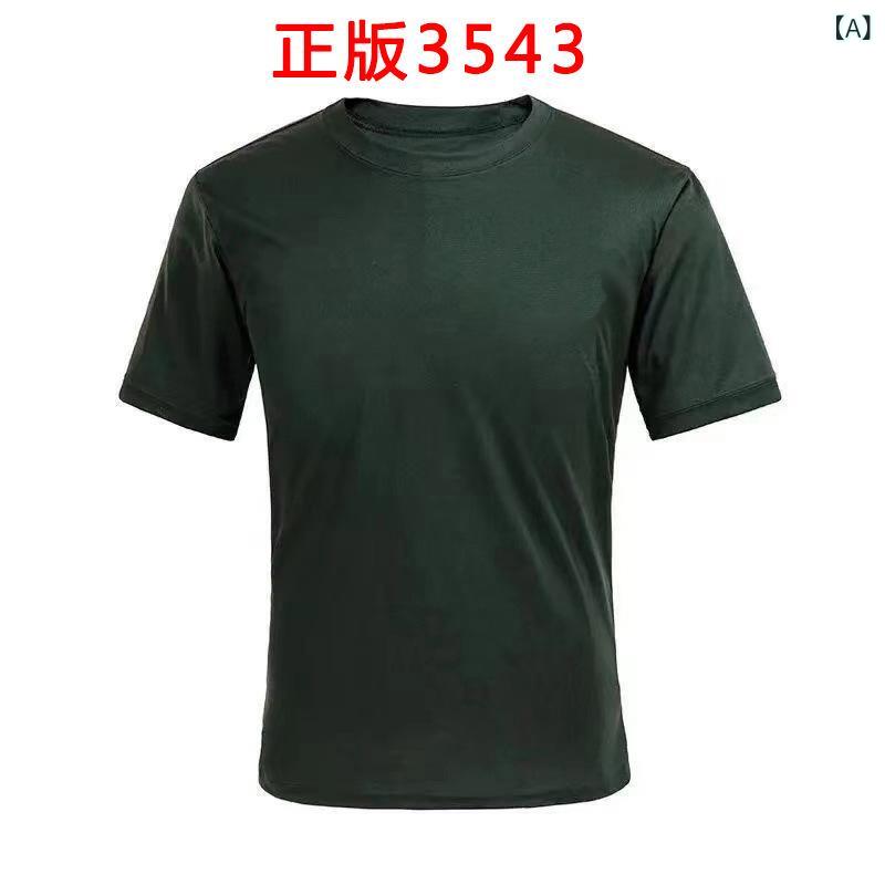 Other - メンズ トレーニングウェア セット 春夏 速乾 透気 短袖 Tシャツ ショートパンツ 修身 丸首 大きいサイズ 厚手 緑 グリーン ジョギング ランニング フィットネス アクティブ 軽量 運動着 男性用 トップス ボトムス 日常使い アウトドア スポーツ