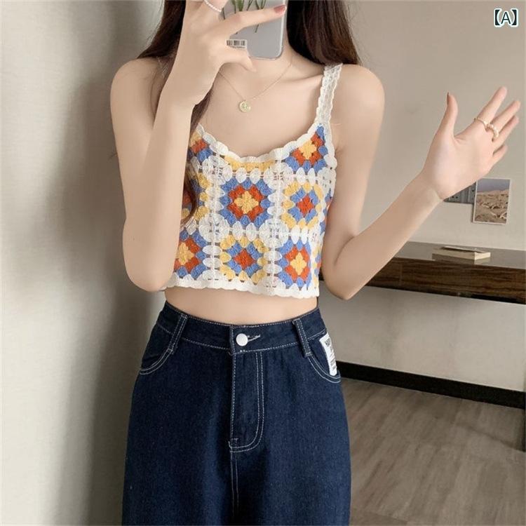 レディース トップス 吊り帯 背心 刺繍 レース ニット ショート丈 インナー ボヘミアン風 ファッション 綿素材 幾何学柄 クロシェ ワイドシルエット 微弾性 夏 春夏 白 杏 黒 ピンク系 私服 かわいい