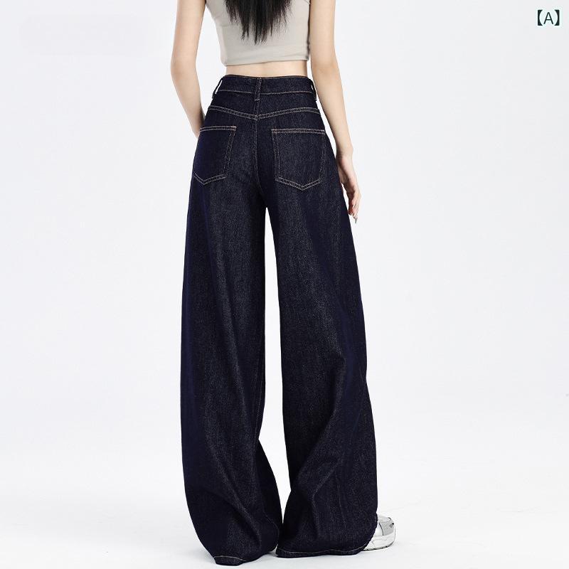 Capri Pants - レディース デニムパンツ ワイドレッグ 高腰 ロング丈 ゆったりシルエット 垂れ感 コットン混 ポリエステル混 水洗加工 直筒 御姐風 私服 秋冬 オールシーズン ネイビー ブラック グレー 通勤 普段使い アウトドア 軽量 伸縮性 デニム 綿 再生繊維
