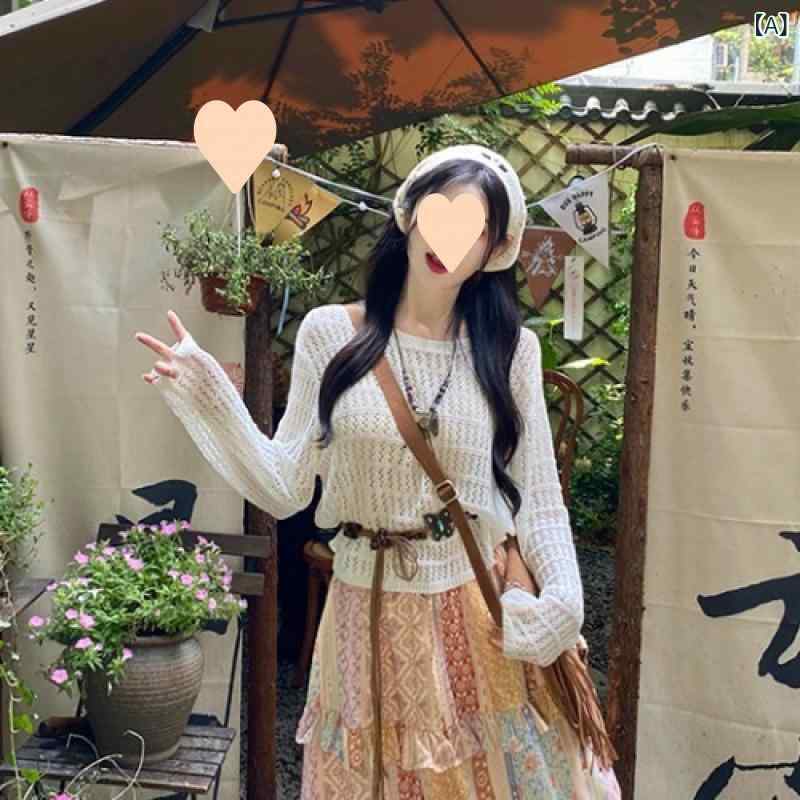 レディース ニット トップス スカート セット 抽象柄 中丈 プリント モダール繊維 切り替え 花柄 長袖 パフスリーブ 気質 通勤 バカンス スタイル 洋気 デザイン 夏 涼しい 軽量 ゆったり 大きめ サイズ 休暇 着こなし ファッション セットアッ