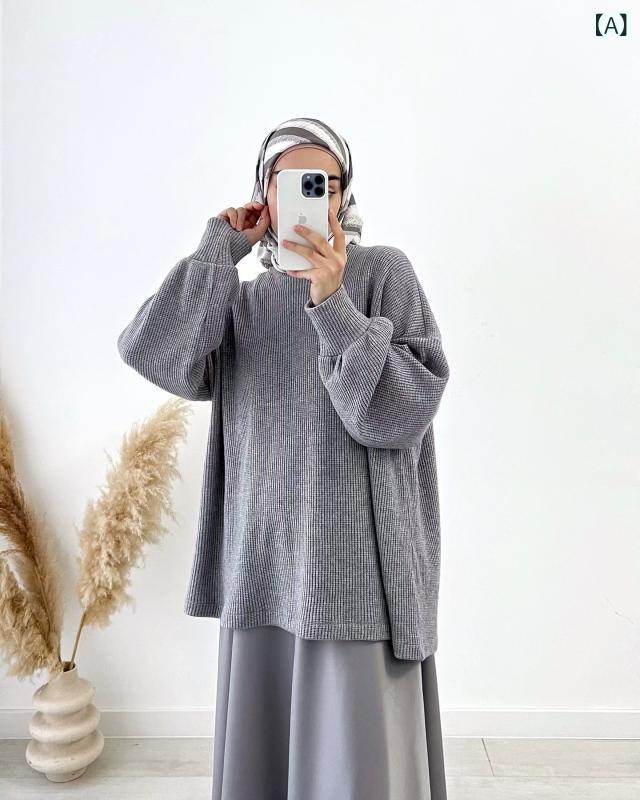 レディース ニット トップス フレア スカート セット グレー ベージュ ワインレッド 長袖 ラッパースリーブ 切り替え ポリエステル 長丈 スカート 通勤 気質 スタイル 秋 セットアップ