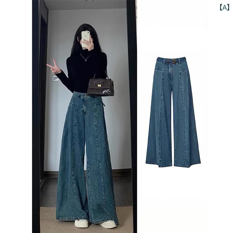 樂天商城 - レディース デニムパンツ ワイドレッグ ストレート ハイウエスト ロング丈 ゆったり 大きいサイズ ぽっちゃり 梨型体型 ゆったり スリム ブルー 綿素材 ポケット 気質 通勤 都市 スタイル 免烫加工