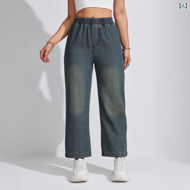 Other - レディース デニムパンツ ワイドレッグ ハイウエスト ロング丈 直筒 洗い加工 ヴィンテージ風 ゆったりシルエット コットン混 ポリエステル混 微弾性 街頭スタイル 工装風 垂れ感 基本デザイン 青 黒 グレー 春季
