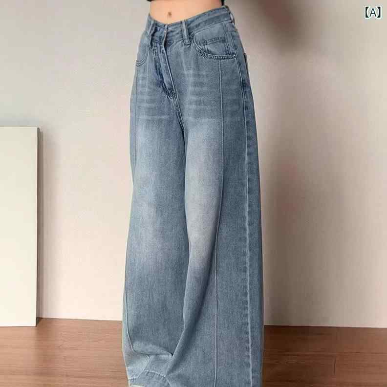 デニムパンツ レディース 女性用 ワイドレッグ ストレート 梨型身材 ...(4.0)